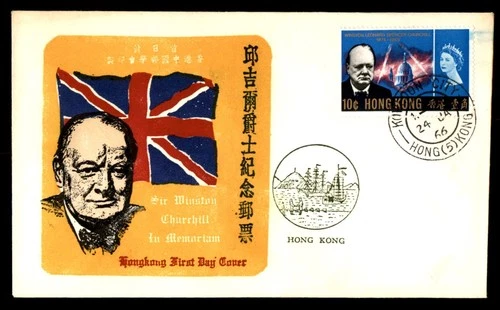 Mayfairstamps Hong Kong FDC 1966 Sir Winston Churchill Capitol First Day Cover a
