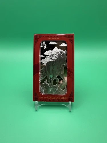 PAMP SUISSE 10 oz .999 Silver  YEAR of the HORSE Lunar Bullion Bar