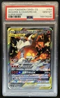 2023 Pokemon CS Chinese Reshiram Charizard GX Super Rare SR #154/150 PSA 10