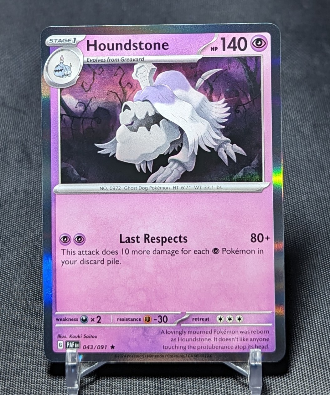Houndstone Rare Holo Psychic 2024 PALDEAN FATES Pokemon TCG Card 043/091