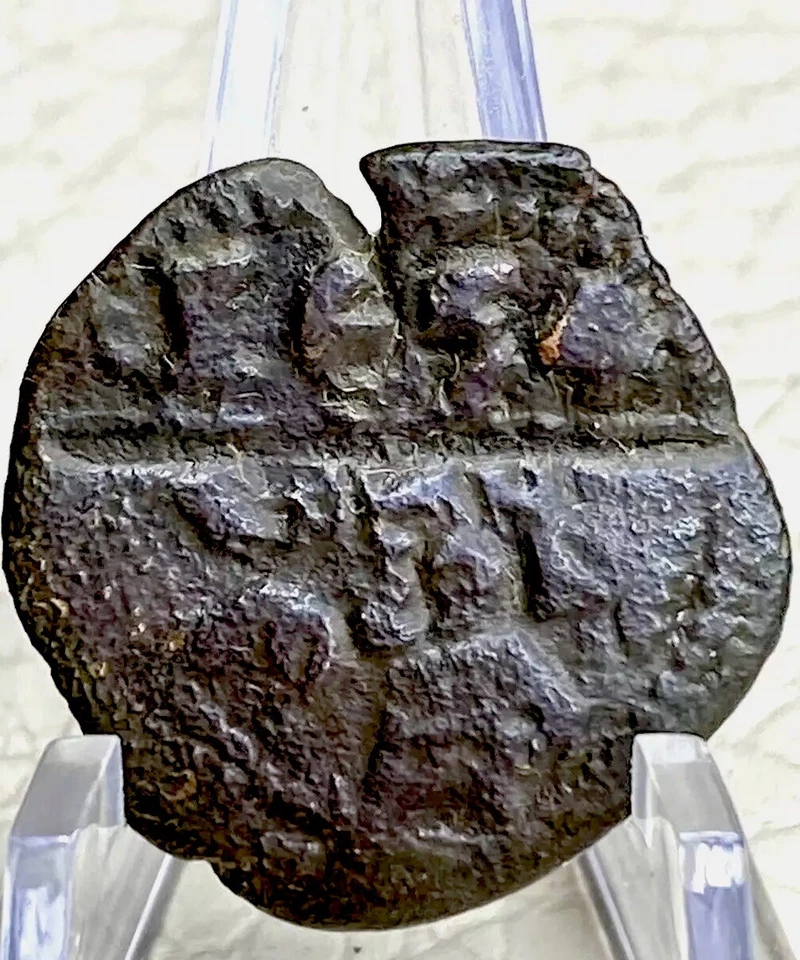 1654 Spanish Empire Coin Pirate Era Rare Maravedis Counterstamp Countermark - Image 2 of 4