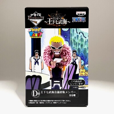 One Piece Ichiban Kuji WCF Figure Doflamingo Unopened Banpresto