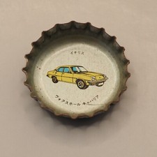 Vauxhall Cavalier Supercar Crown Cap Bottle Cap Coca Cola Vintage Japan ZA174