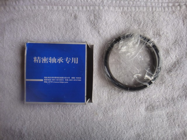 Подшипник 61819 2rs