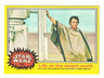 1977 Topps STAR WARS Series 3 Yellow #191 Life on the desert