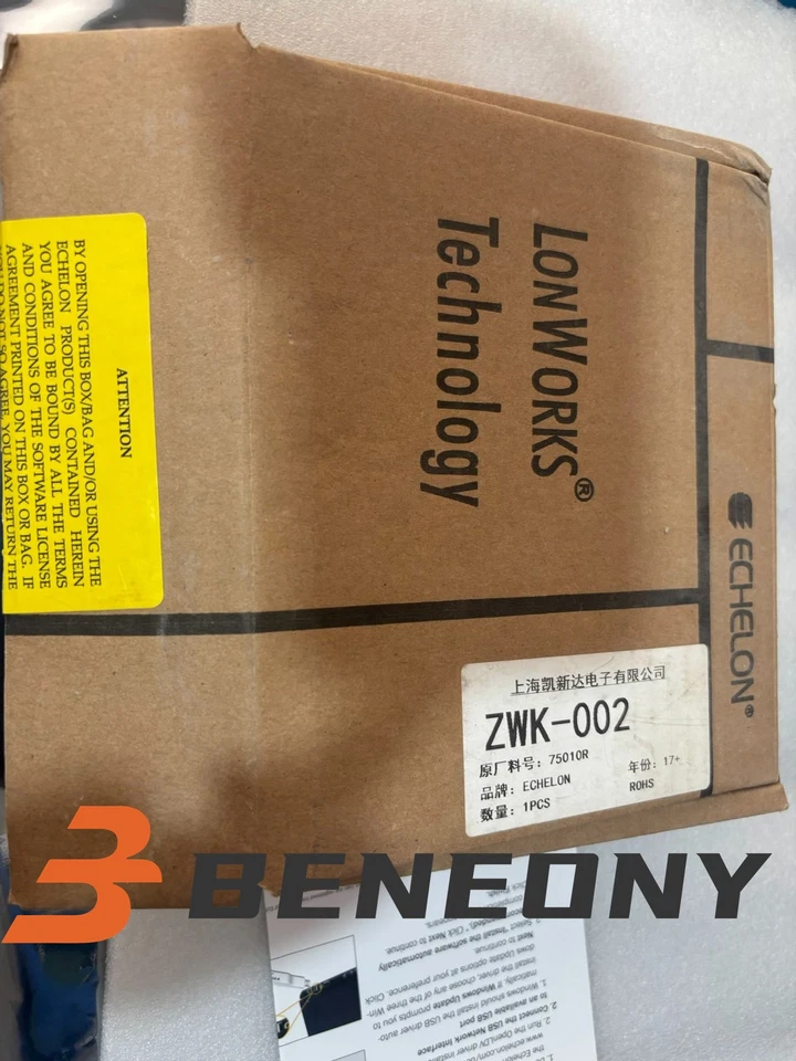 1PCS Echelon USB Adapter 75010R New original genuine product - Image 2 of 2