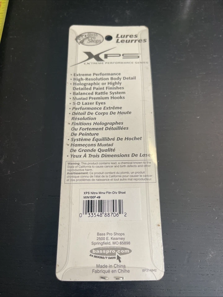 Bass Pro Shops XPS Lazer Eye Nitro Minnow MIN100F Olive Shad 4.5" Novo na caixa - Imagem 4 de 4