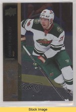 2021-22 Upper Deck Extended Series Silver Foil Dmitry Kulikov #581 READ 9jn