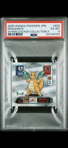 DRAGONITE PSA 6  2000 AMADA POKEMON HYPER STICKER COLLECTION 3 POP 1, 2 HIGHER