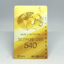 World Network Gold Map Global Design Telephone Card NTT Collectible Japan Rare