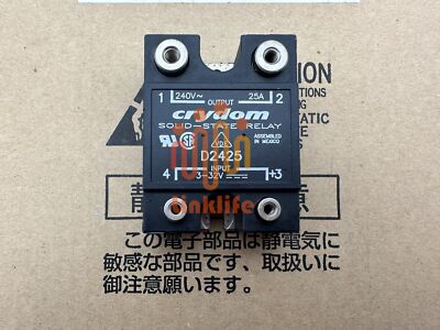 MMKBLRDI 1 Pz Modulo PLC ATS48D47Q Controller Logico Programmabile - Foto 6