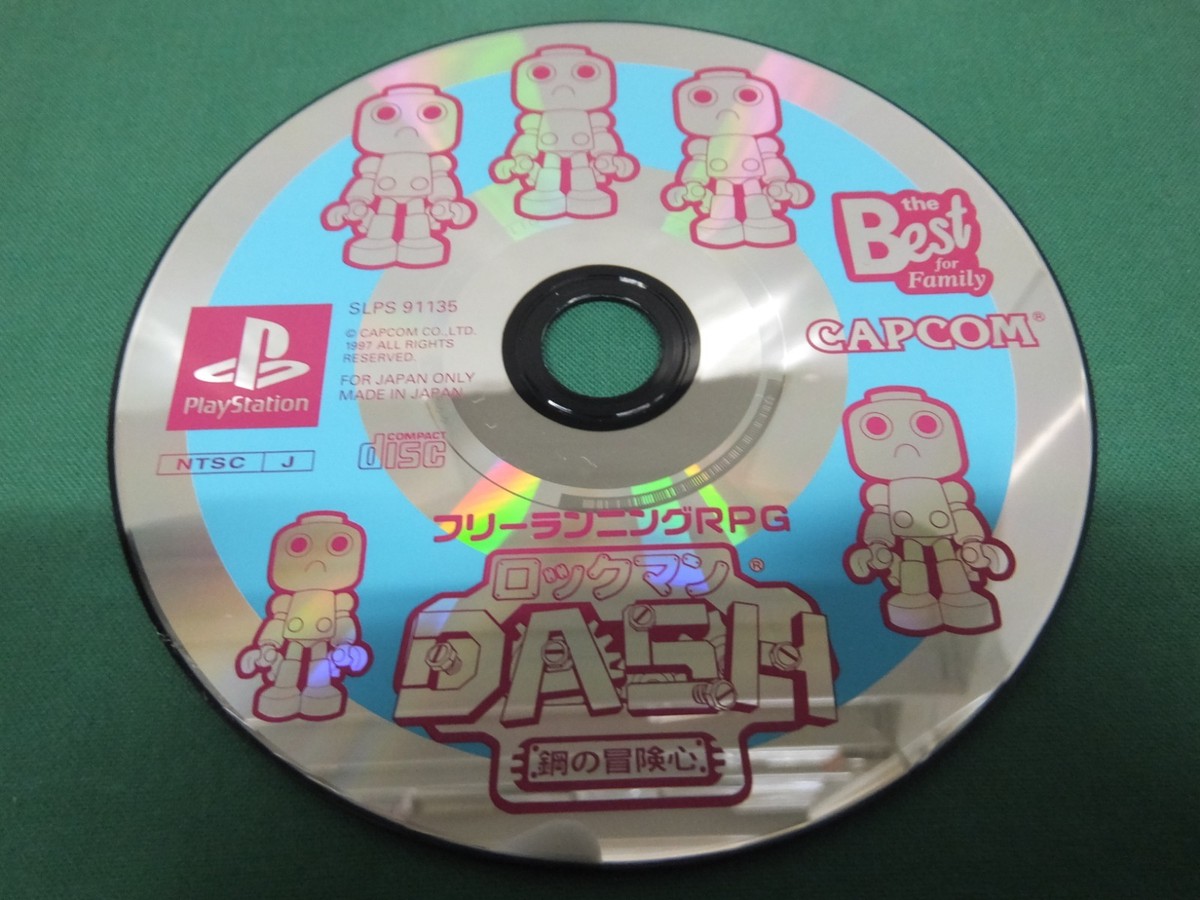 ゲームタイトル4本セット PS]ロックマンX6(エックスシックス) PlayStation the Best for