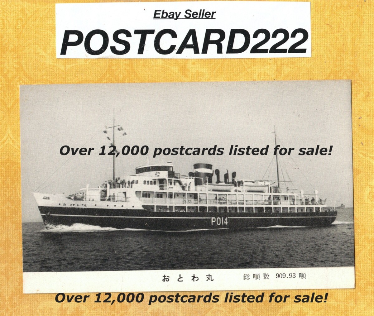 s-l1200.jpg