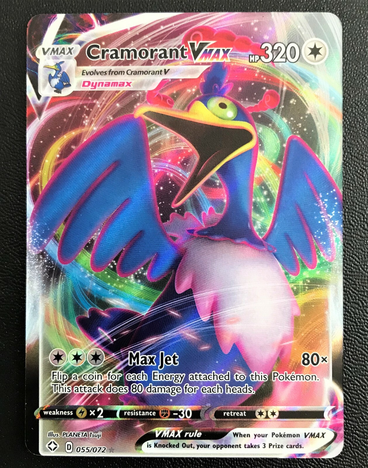Pokemon Card Cramorant Vmax 055 072 Error Miscut Ultra Rare Shining Fates Swsh Ebay