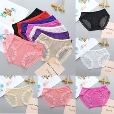 Sexy Ladies Panties Seamless Sexy Low Waist Exposed Fully Transparent One-Piece