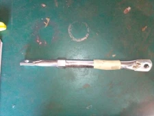 New Sure Plus 860 Chrome Heavy Duty Adjustable Rod