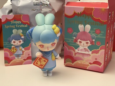 新品POP MART Bunny Happy Spring Festival s-l400.jpg