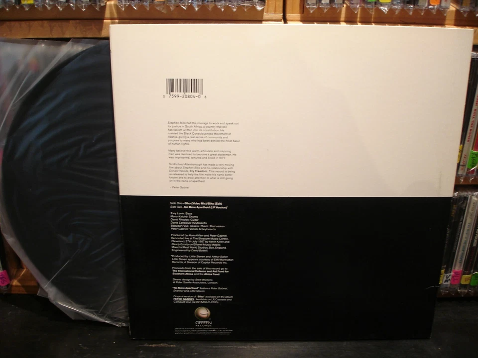 Peter Gabriel – Biko   ~ Vintage Vinyl Maxi-Single  EP / LP Foto 4 de 4