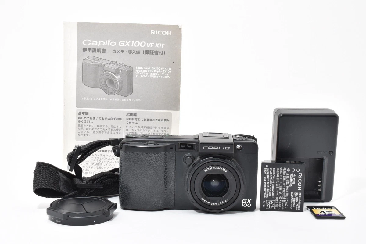 Ricoh Caplio GX100 Digital Cameras for sale | eBay