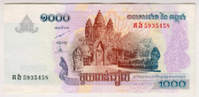 2007 Cambodia 1000 Riels 5935458 Paper Money Banknotes Currency