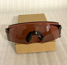 Oakley Kato Shield Wrap Sunglasses Polarized Brown Lens Black Plastic New