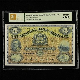1956 Scotland National Bank of Scotland Limited 5 Pounds Pick#259d