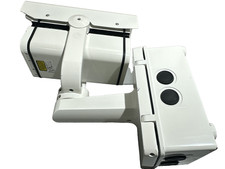 Bosch VEI-308V05-13W IR CCTV Camera Day/Night Outdoor Security Camera