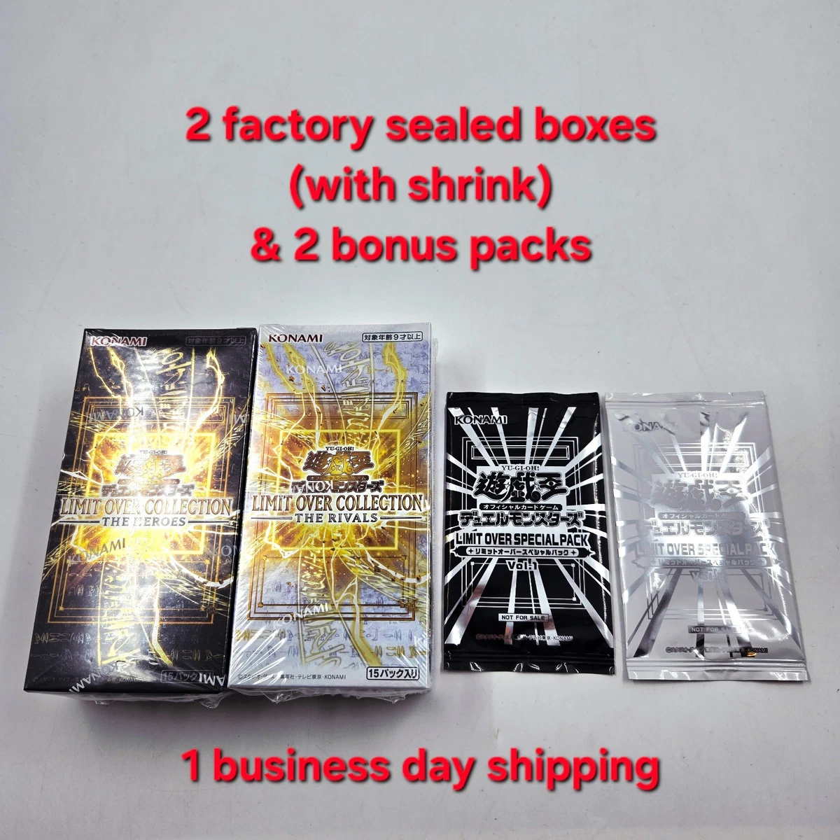 【新品・未開封】LIMIT OVER COLLECTION 1BOX Yu-Gi-Oh OCG LIMIT OVER COLLECTION THE RIVALS Box Japanese Sealed