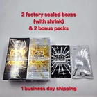 Yu-Gi-Oh LIMIT OVER COLLECTION THE RIVALS HEROES Box set & 2 Packs Japanese ver.