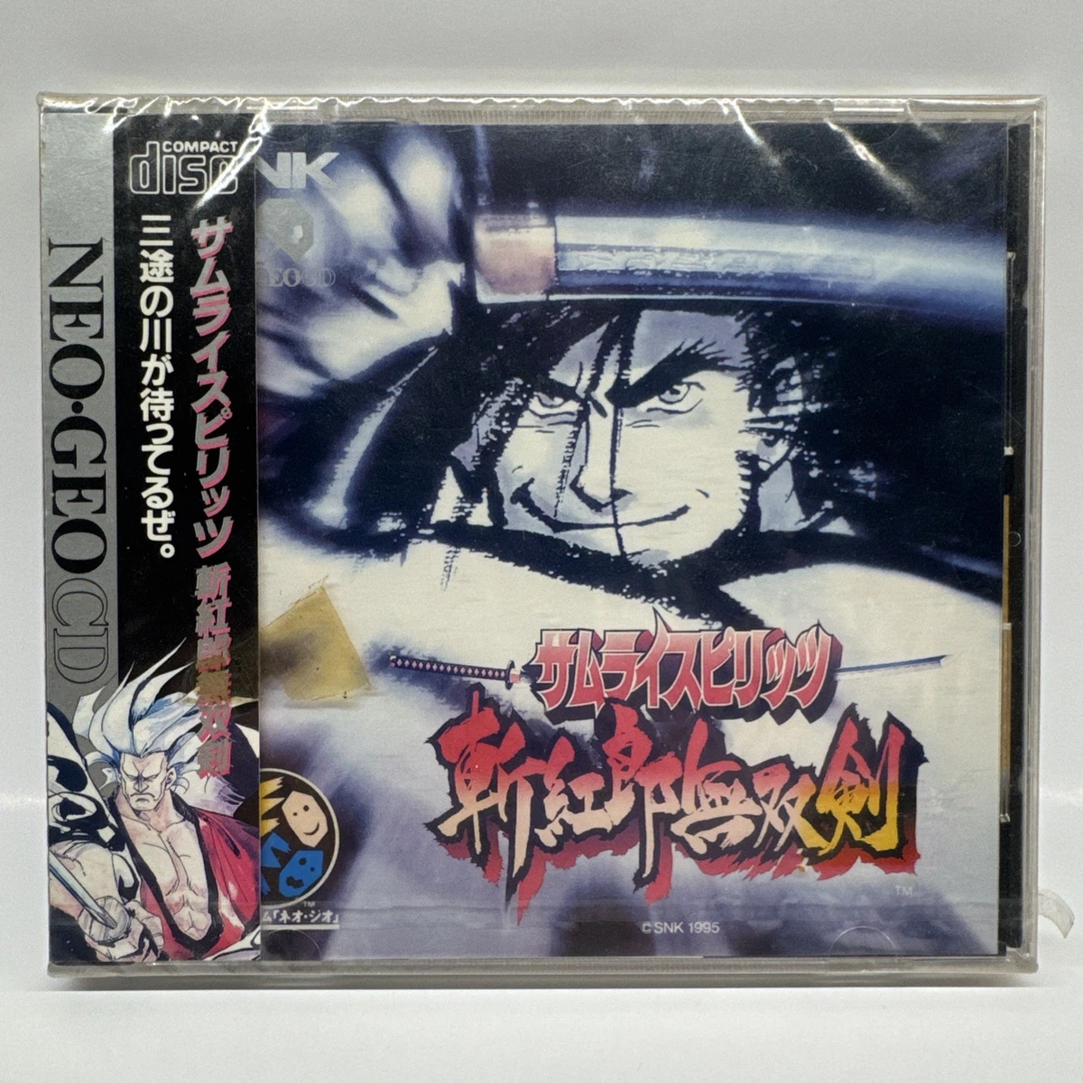 Samurai Shodown Neo Geo CD Video Games for sale | eBay