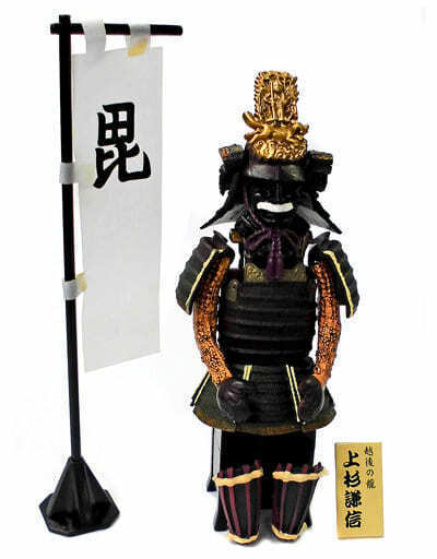 F84-414 Meister Japan Trading figure Fuurinkazan sengoku