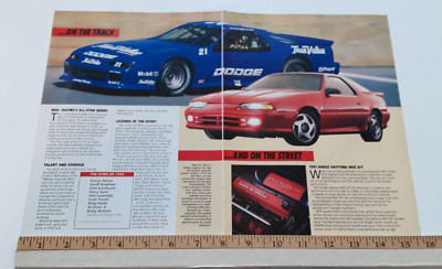 1992 DODGE DAYTONA IROC R/T ORIGINAL 2 PAGE AD