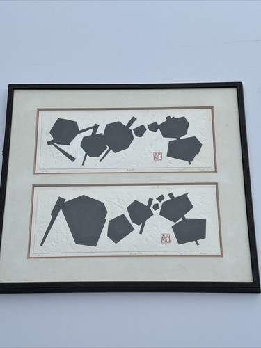 HAKU MAKI WOODBLOCK PRINT SIGNED LIMITED ABSTRACT JAPANESE MODERNIST MID CENTURY - Picture 2 of 22