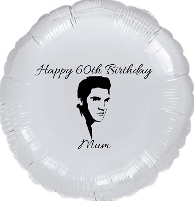 Elvis Themed Personalised Birthday Balloon Decoration Any Occasion Rock n Roll