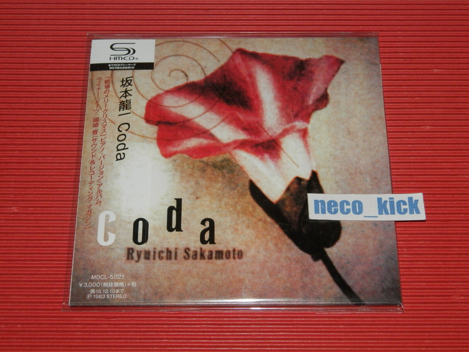 RYUICHI SAKAMOTO CODA   JAPAN MINI LP SHM CD 4BT