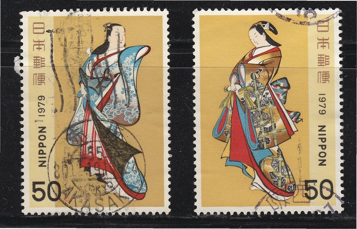 JAPAN 1979 PHILATELIC WEEK (STANDING BEAUTIES EDO PERIOD) COMP