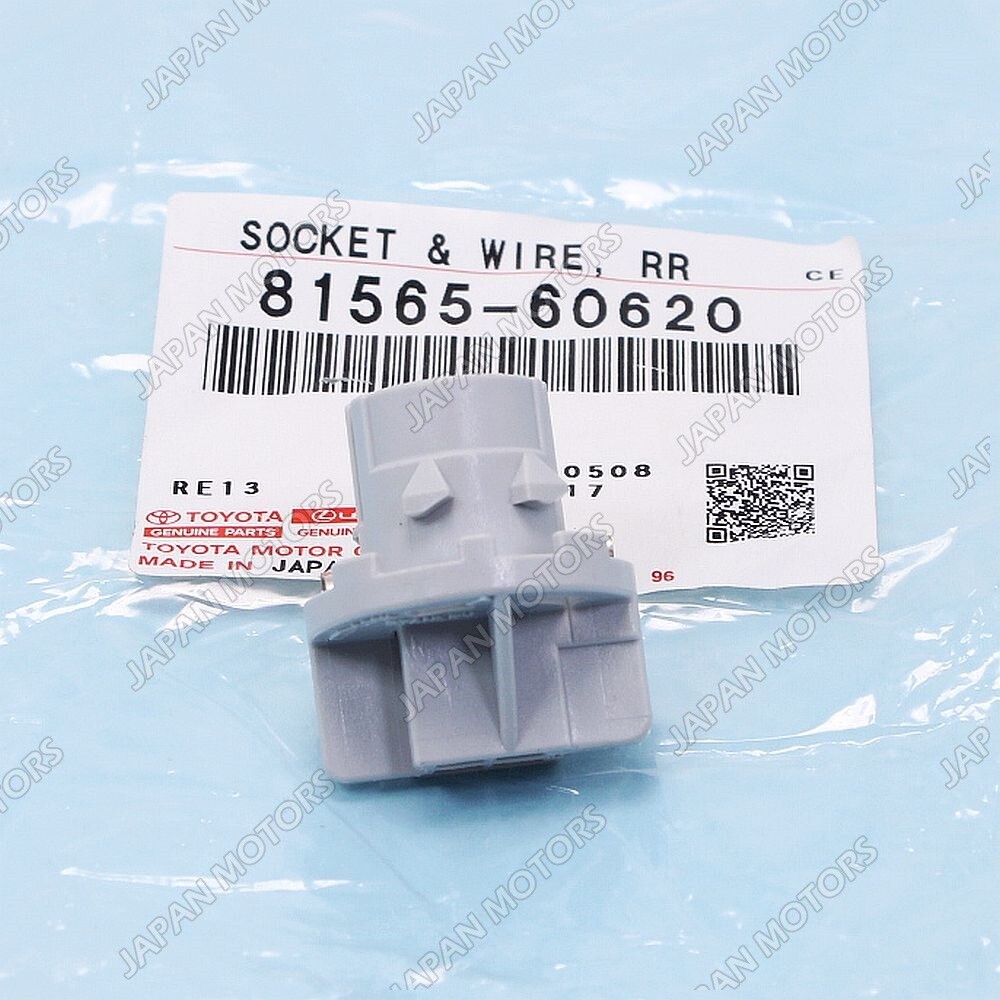 💯 Genuine Toyota Prado Land Cruiser 120 Rear Combination Lamp