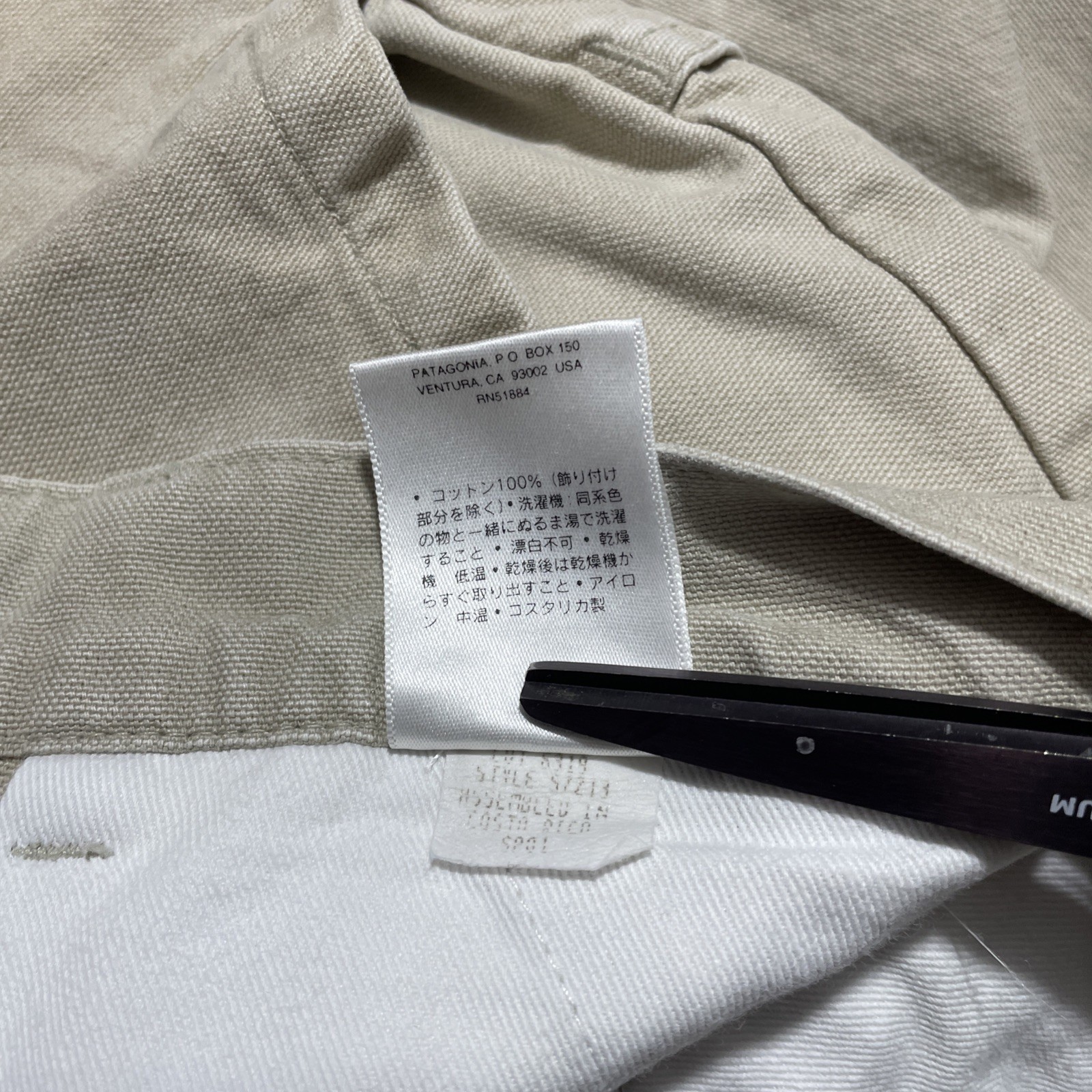 Patagonia Shorts Mens 34 Khaki Organic Cotton Canvas Chino Workwear Casual 8.5” thumbnail 6