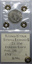 Regno d'Italia Vittorio Emanuele III- 20 Centesimi Esagono 1918 - Contorno Rigat