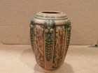 Roseville Pottery Florentine I Pattern 5 1/4" Vase 1920's