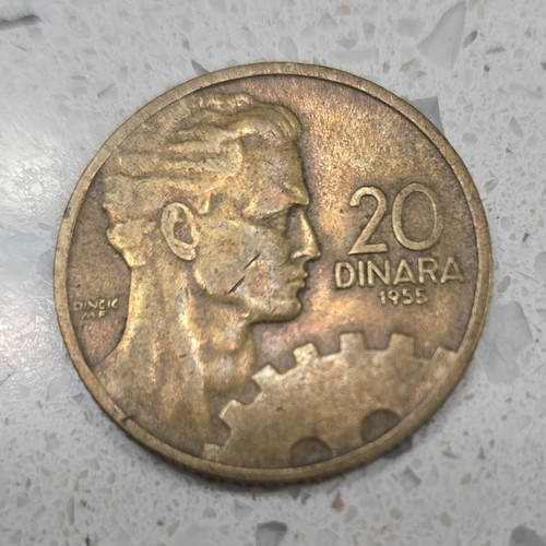 Yugoslavia 20 Dinara 1955 Circulated Coins Lot of 12 Uncertified BN