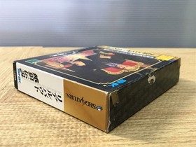 FJ4385 Real Bout Garou Densetsu SEGA SATURN Japan