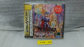 Sega Saturn Steve Slope Sliders Shining Wisdom Winning Post EX Rigroad Saga