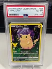 2021 POKEMON CELEBRATIONS #005 FULL ART/PIKACHU PSA 8