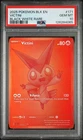 2025 POKEMON BLK EN-BLACK BOLT BLACK WHITE RARE #171 VICTINI PSA 10