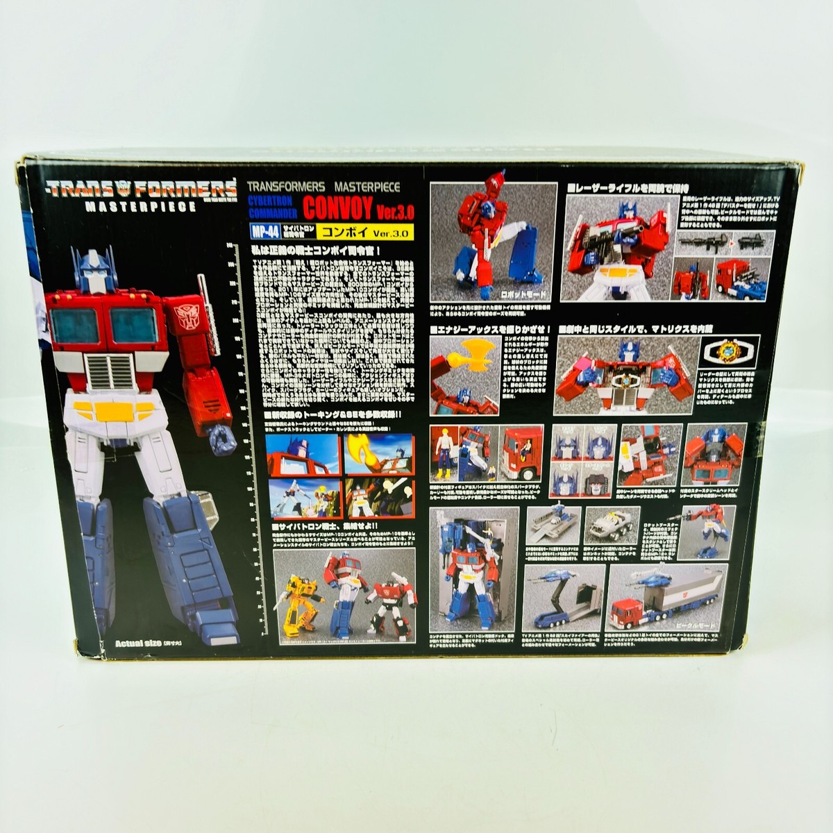 Transformers Masterpiece Figure MP-44 Ver.3.0 TAKARA TOMY