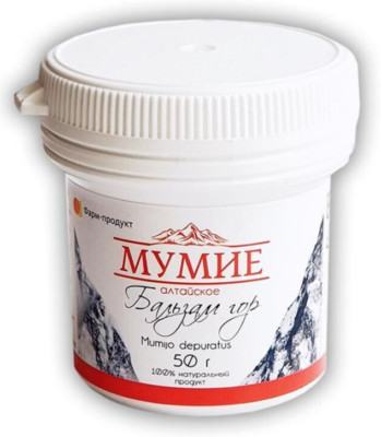 Himalaya Shilajit Mumijo Altai 50g Harz, Testo Booster, Aphrodisiakum, Anabolika