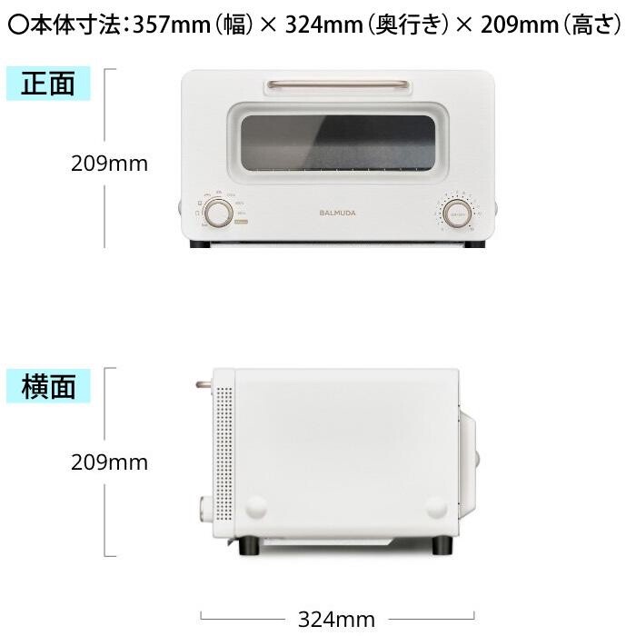 BALMUDA The Toaster Pro K11A-SE-WH White AC100V Renewal