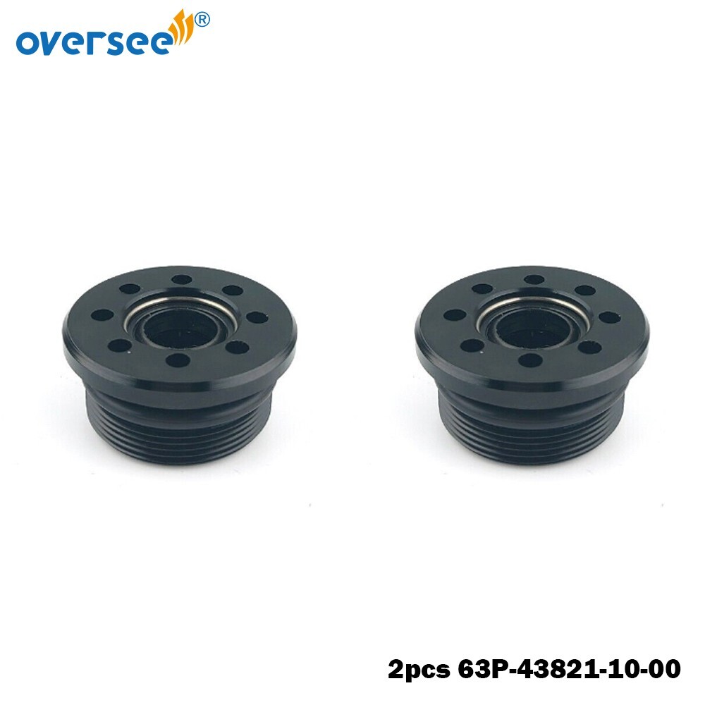 2pcs 63P-43821-10-00 Trim Cylinder Screw End Cap For Yamaha 4T F