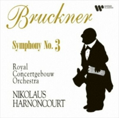 Nikolaus Harnoncourt Bruckner Symphony No. 3 SACD Hybrid JAPAN